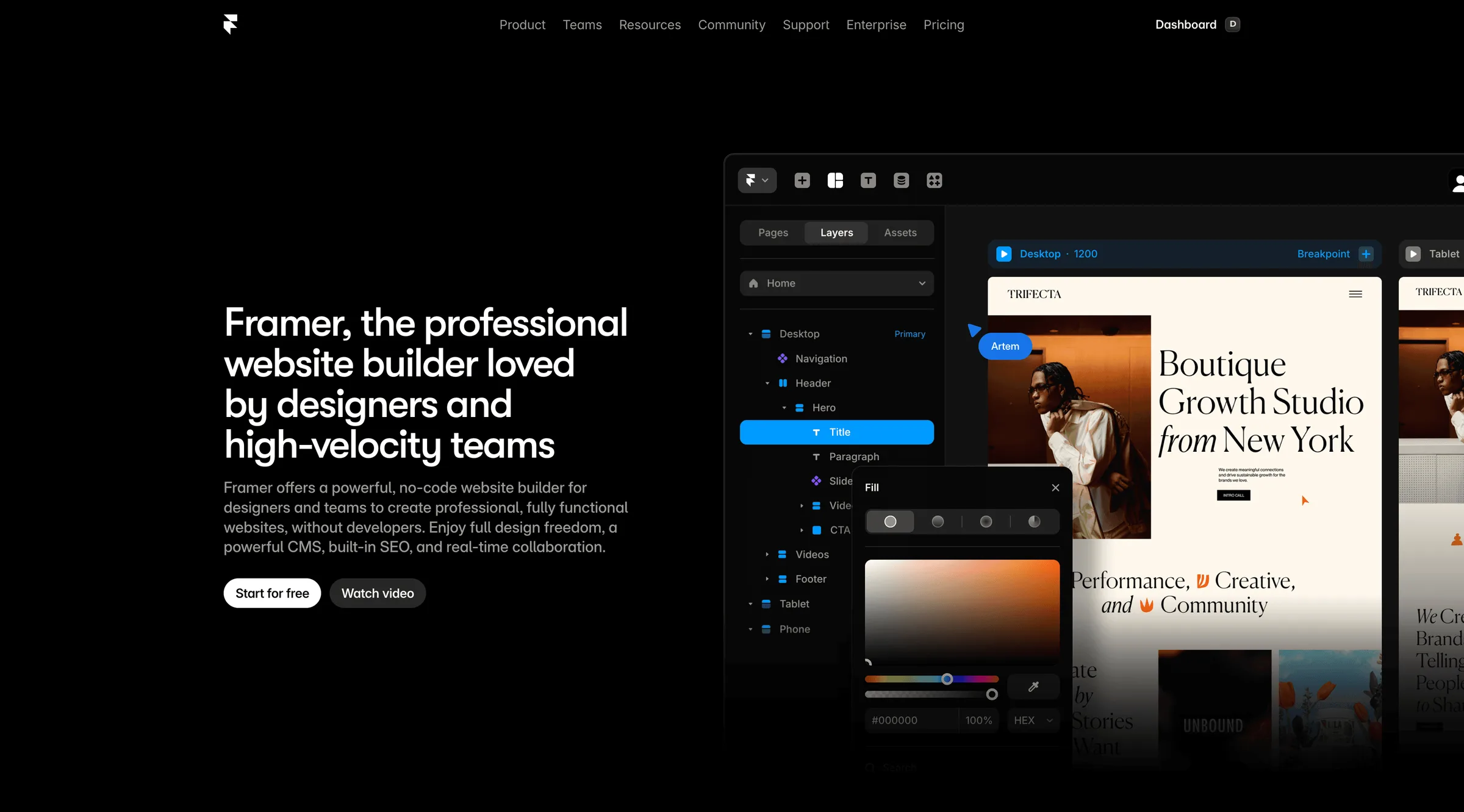 Framer, скриншот