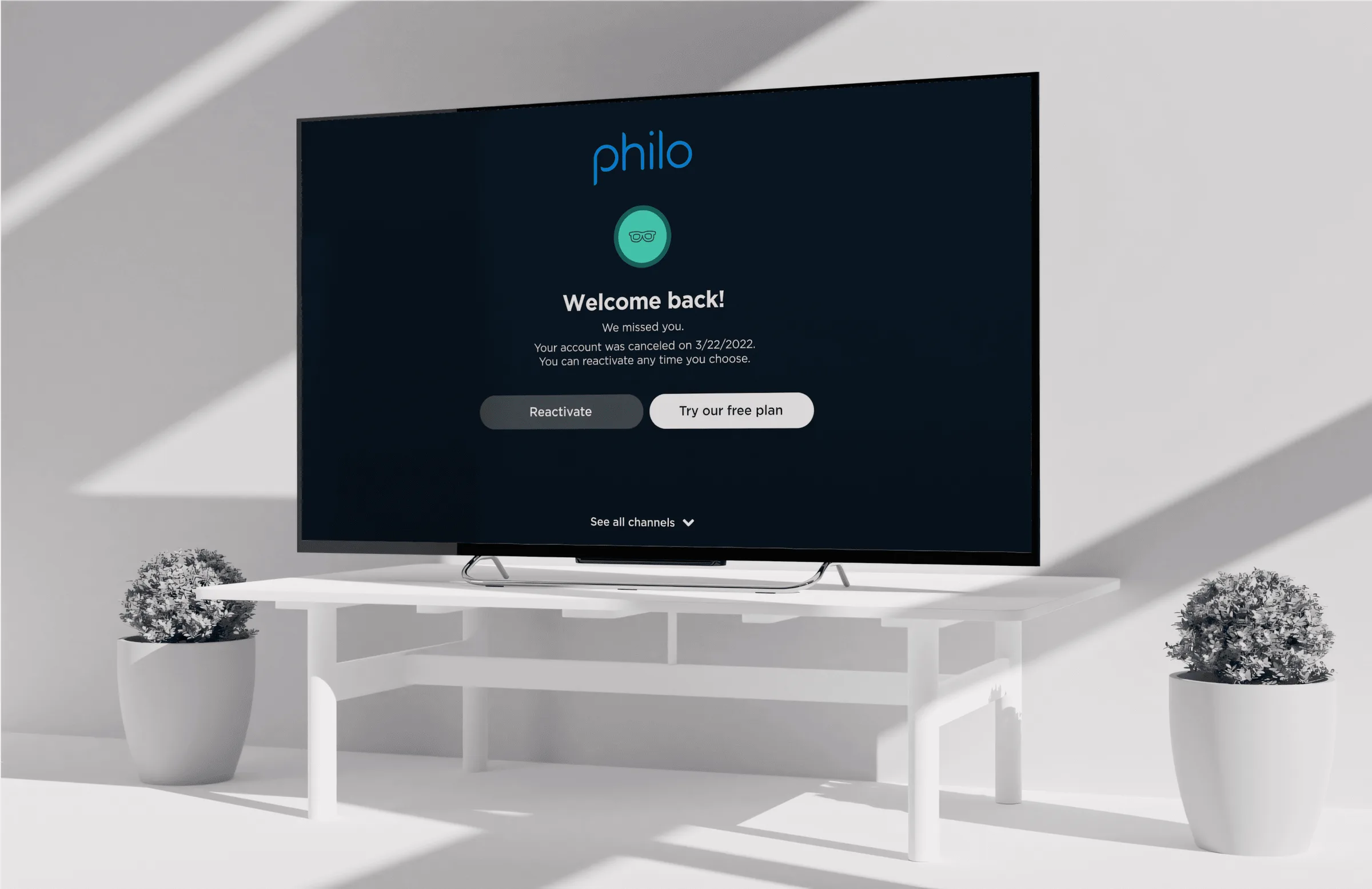 Экран приветствия Philo
